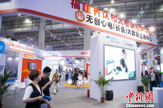 人工智能問診腫瘤 “6.18海交會”新型醫療產品吸睛-智醫療網