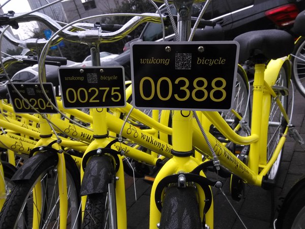 首家倒闭共享单车创始人 首家倒闭共享单车. 来