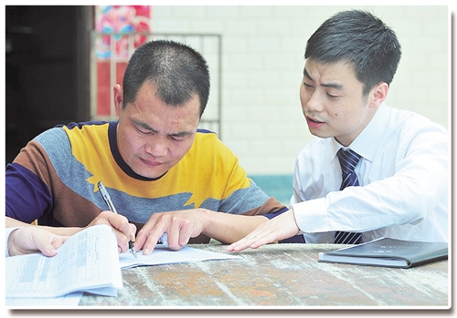 江西省赣州市会昌县试点农民住房财产权抵押贷