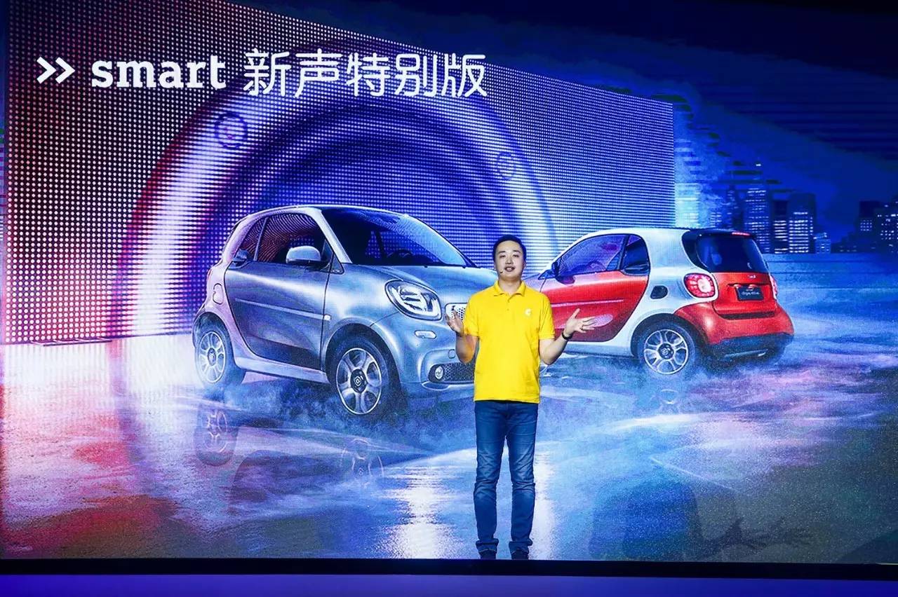 15万元的豪车,装配高级音响,开上它找车位都轻松?
