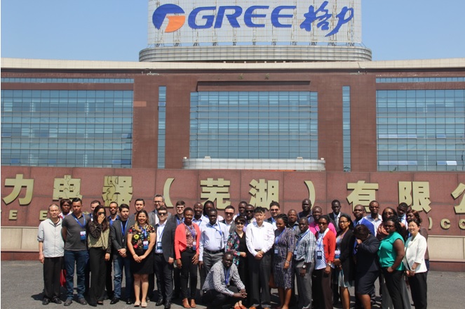 2017年发展中国家税务统计官员研修班在北京