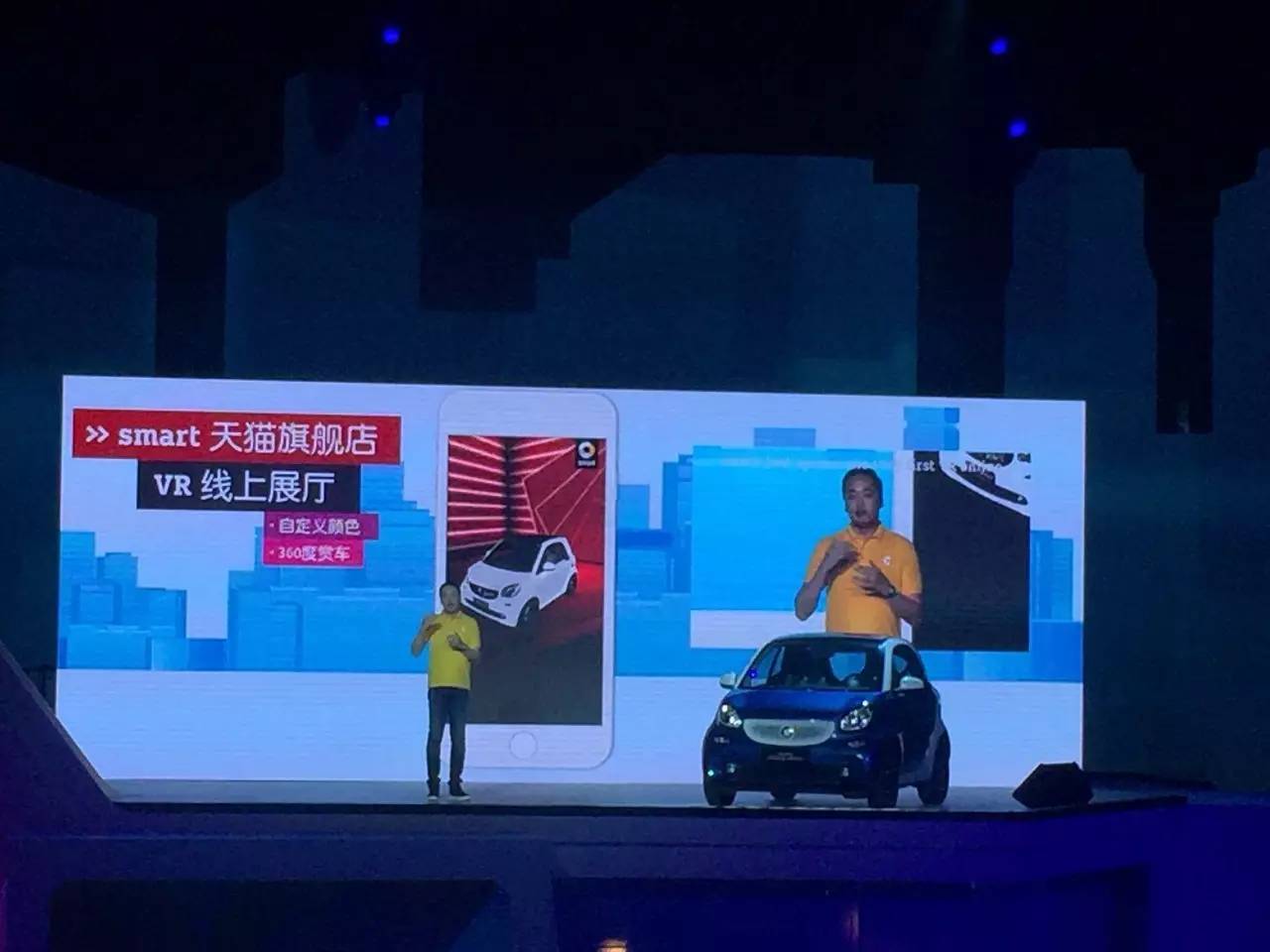 15万元的豪车,装配高级音响,开上它找车位都轻松?