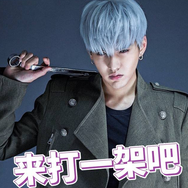 比基尼小弟弟 你红了你造吗?轻松一刻6月19日