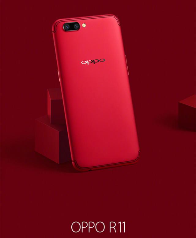如何用手机拍照最酷?oppo r11热力红承包今夏最in扭臀
