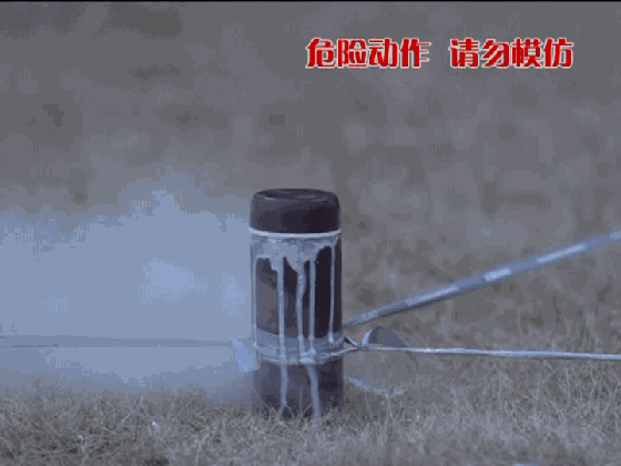 东莞教育局紧急通知:全市清查牙签弩!绝不是