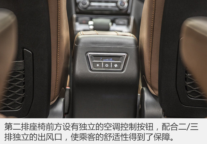 举家出游之利器 四款自主7座MPV推荐