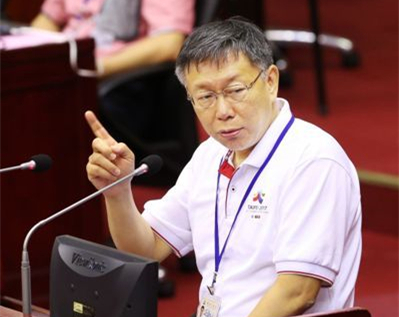 台北市长柯文哲。（图片来源：台湾《联合报》）