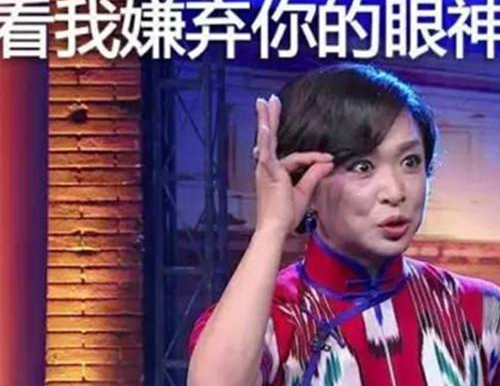 比基尼小弟弟 你红了你造吗?轻松一刻6月19日