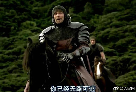 比基尼小弟弟 你红了你造吗?轻松一刻6月19日