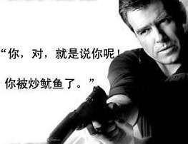 立信整改风暴蔓延,上市公司纷纷与其解除审计