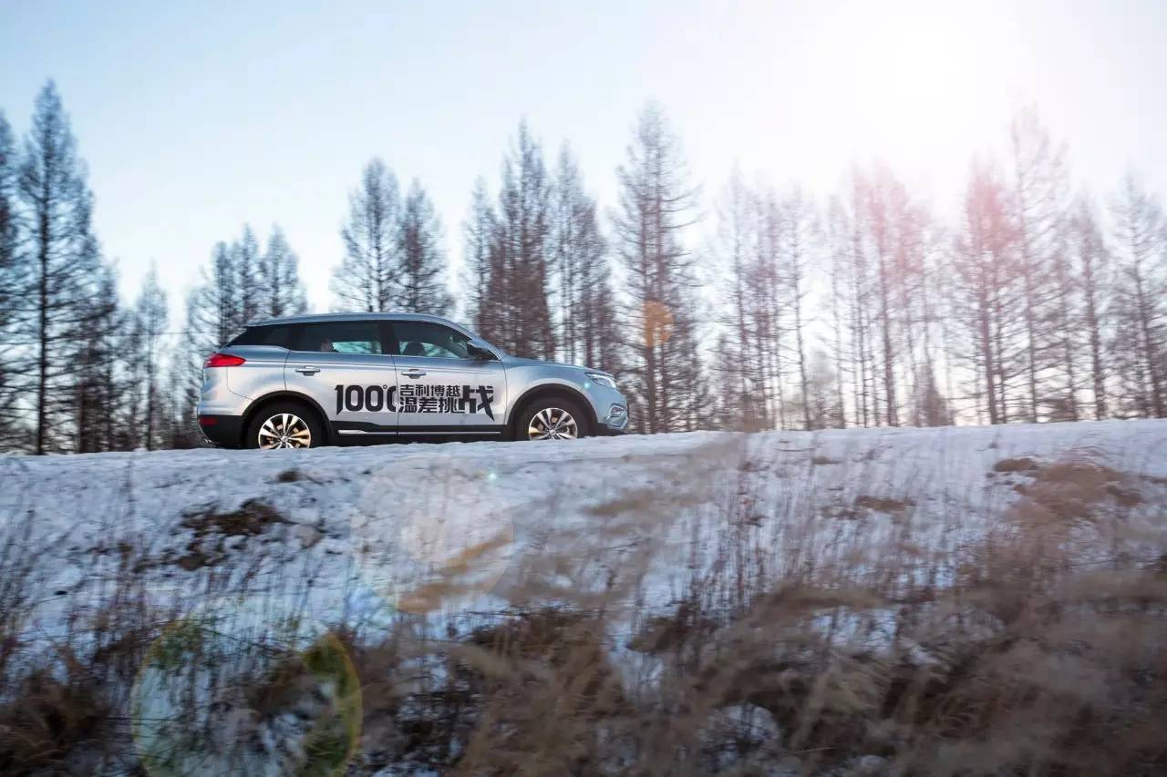 从北到南的15000公里,吉利博越究竟想证明什么?
