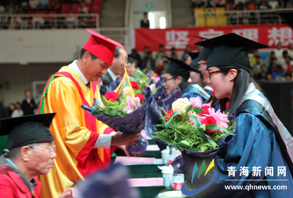 【青海民族大学】举行2017届本专科、研究生