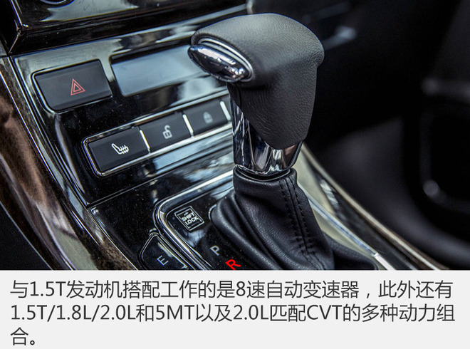 举家出游之利器 四款自主7座MPV推荐