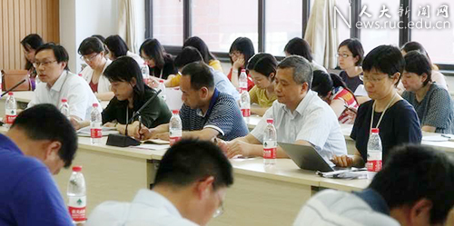 中国人民大学召开春季学期本科教学期末工作会