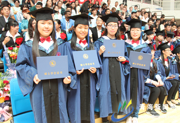 【青海民族大学】举行2017届本专科、研究生