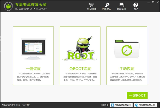 教你苹果手机短信删除了怎么恢复真的很简单|