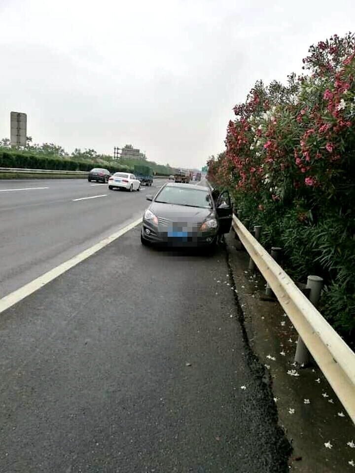 啊啊.jpg