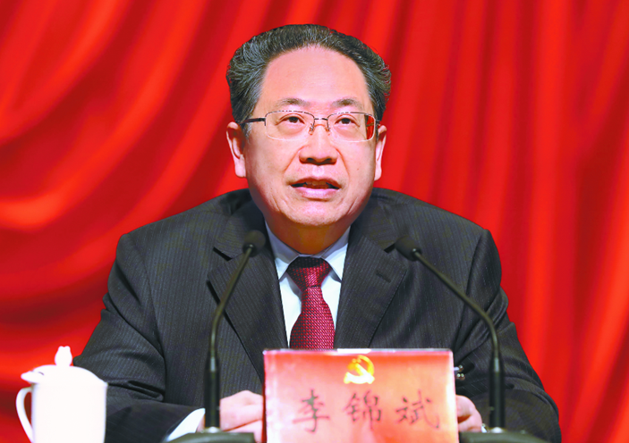 中国共产党安徽省代表会议在合肥隆重举行|习