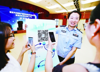 警邮超市服务今起 搬 进手机|公众号|微信|超市