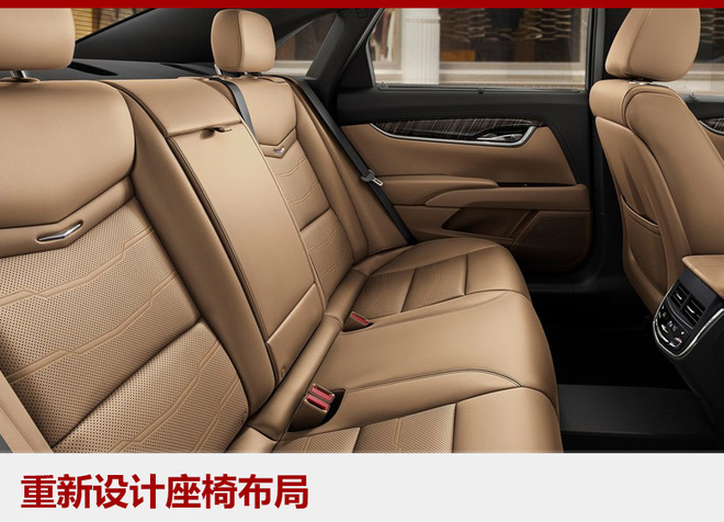 凯迪拉克新XTS官图 外观大改/油耗下降