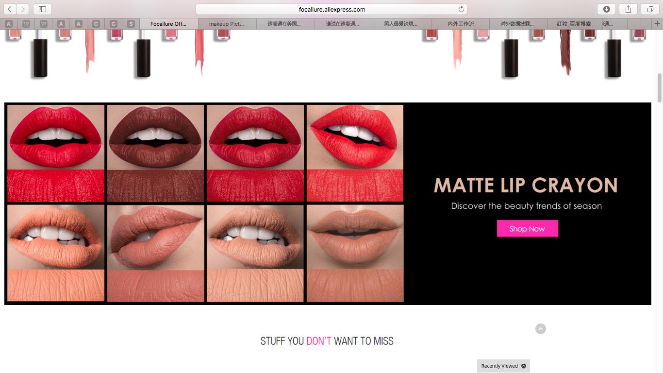 为美送美,底特律消费者爱上阿里速卖通国产口