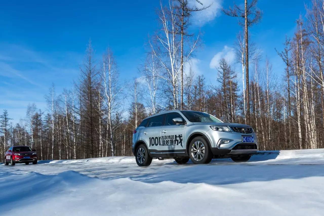 从北到南的15000公里,吉利博越究竟想证明什么?