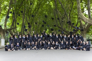 东南大学举行2017届本科生毕业典礼暨学位授
