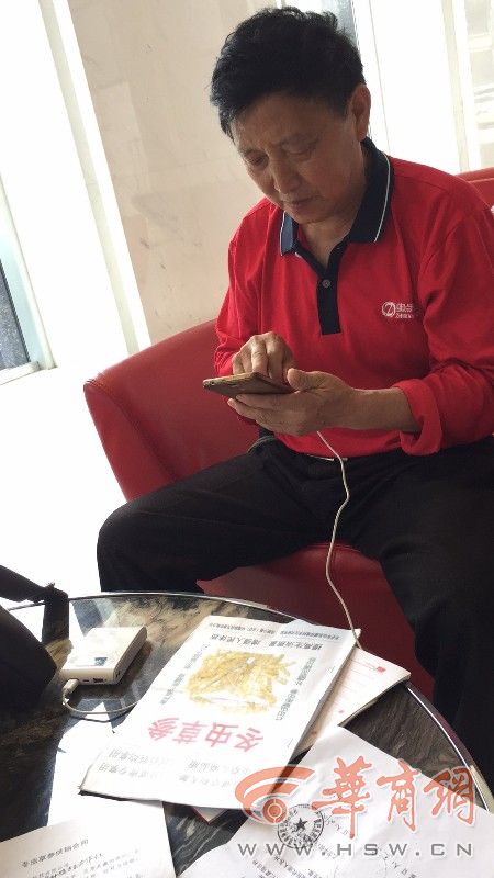 镇巴农民引进新项目大丰收 承诺回购的合作公