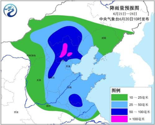 资料图：图片来自中央气象台网站