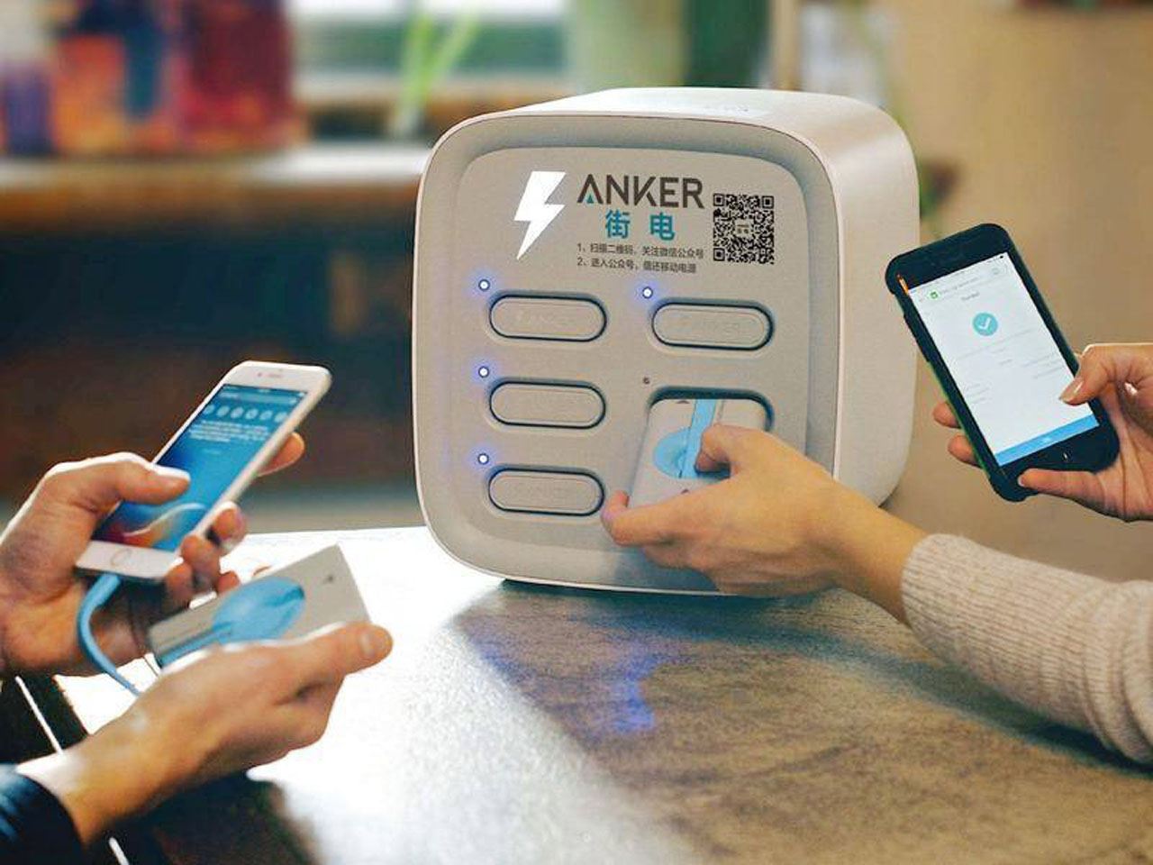 共享服务行业,你还能想到哪些共享形式