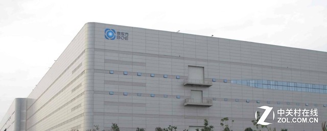 大陆面板厂京东方也在极力布局OLED产线