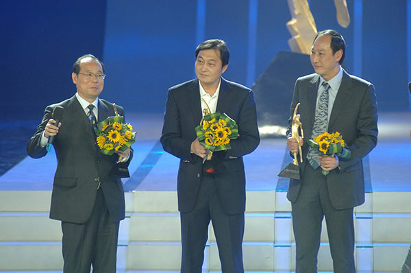 2007年4月7日，姚滨、陆善真、孙海平获得最佳教练员奖