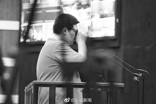 李汉宇在法庭上图片来源：央视新闻&nbsp;