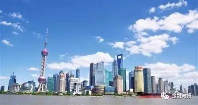 陆家嘴观点|充分发挥自贸区试验田作用 促进一