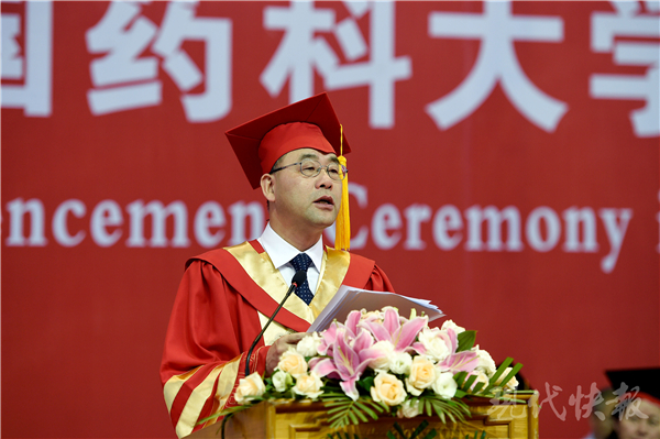 中国药科大学校长来茂德