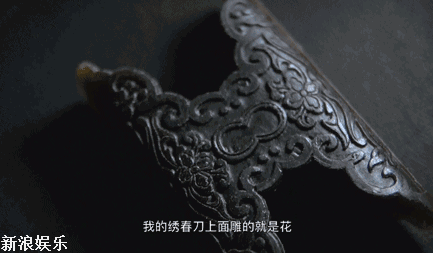 提前两个月看了杨幂张震这部电影,能打破前作票房口碑成反比的无奈吗?