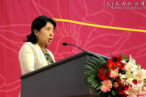 中国人民大学环境学院举行2017届学位授予仪