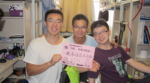 探索后勤服务模式 打造全方位育人阵地|毕业生