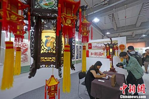 图为活动现场。 <a target=\'_blank\' href=\'http://www.chinanews.com/\'>中新社</a>记者 佟郁 摄