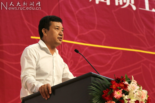 中国人民大学环境学院举行2017届学位授予仪