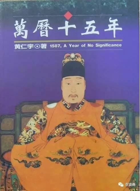 小明家的龙女仆_小明家的收入分农业(2)