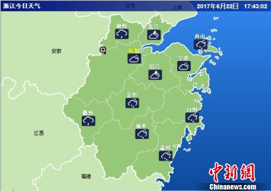 浙江省22日天气情况 中国天气网提供