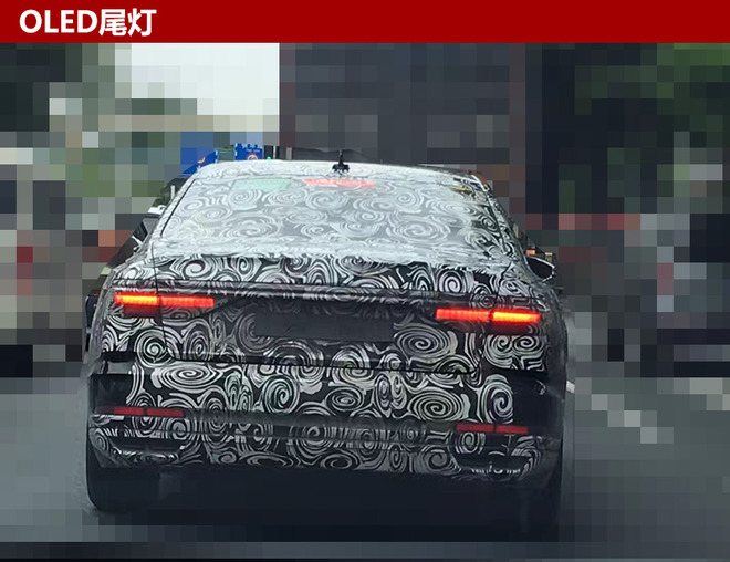 新一代奥迪A8国内路试谍照 年内将上市