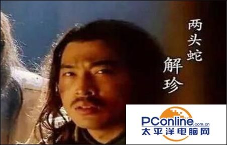 揭秘两头蛇解珍为何被称为登州第一猎户?|两头