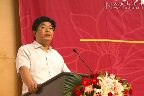 中国人民大学环境学院举行2017届学位授予仪