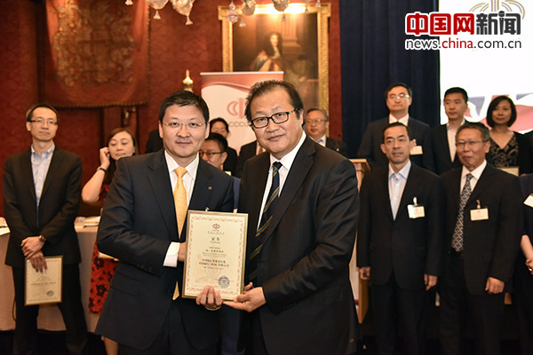 英国中国商会选举通过新一届理事|伦敦|商会|理