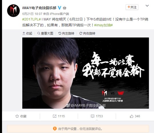 【招聘信息】多IM电竞官网 - 专业电竞投注平台注册登录送体验金益网络2016校园招聘