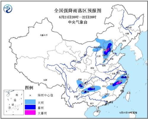 京津冀迎今年最强降雨四大“预警”齐发