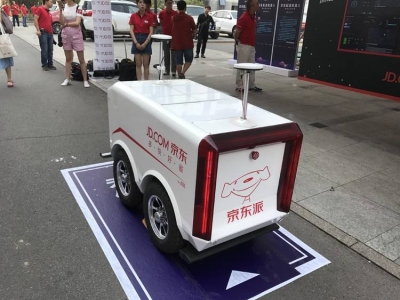 年中剁手节,都发生了什么?|天猫|京东|女性用户