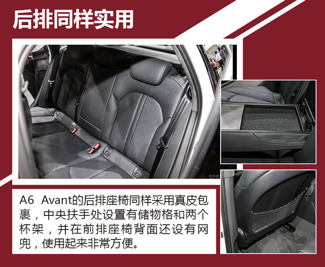 寻找诗和远方 两款德系旅行车谁更胜任